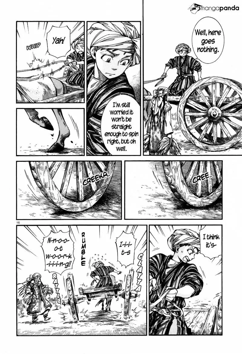 Otoyomegatari - 58 page 15