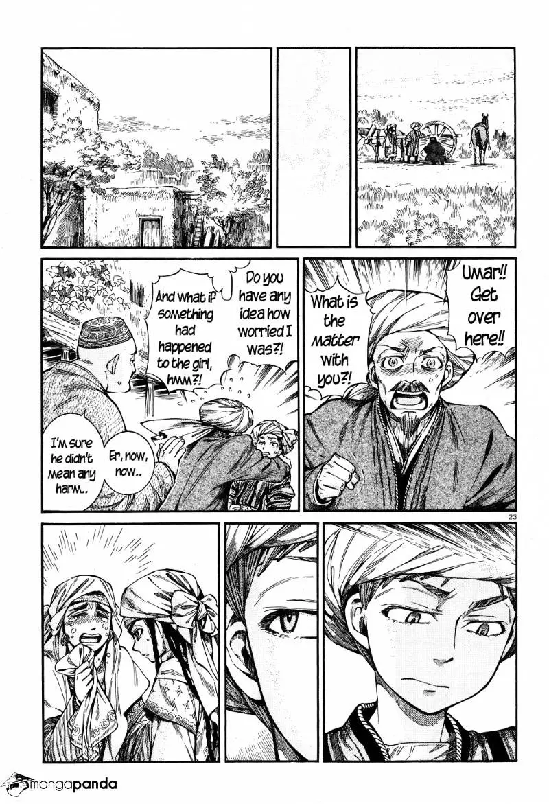 Otoyomegatari - 58 page 21