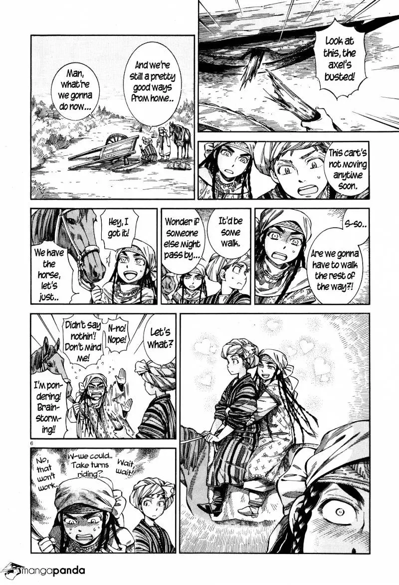 Otoyomegatari - 58 page 5