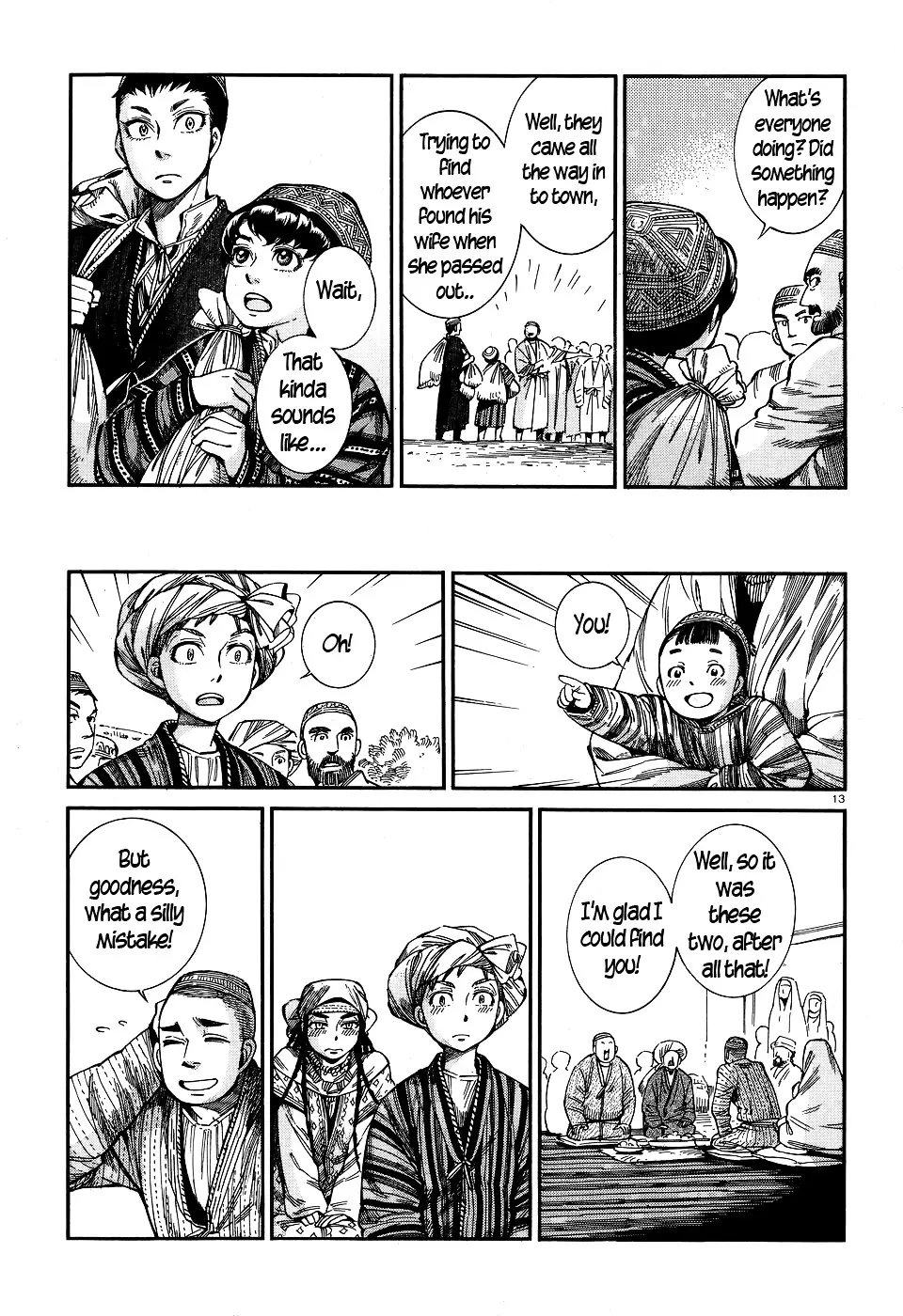 Otoyomegatari - 59 page 13