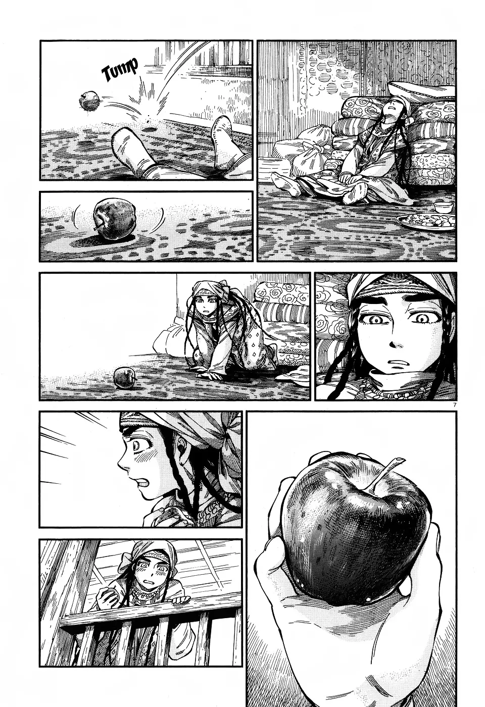 Otoyomegatari - 59 page 7