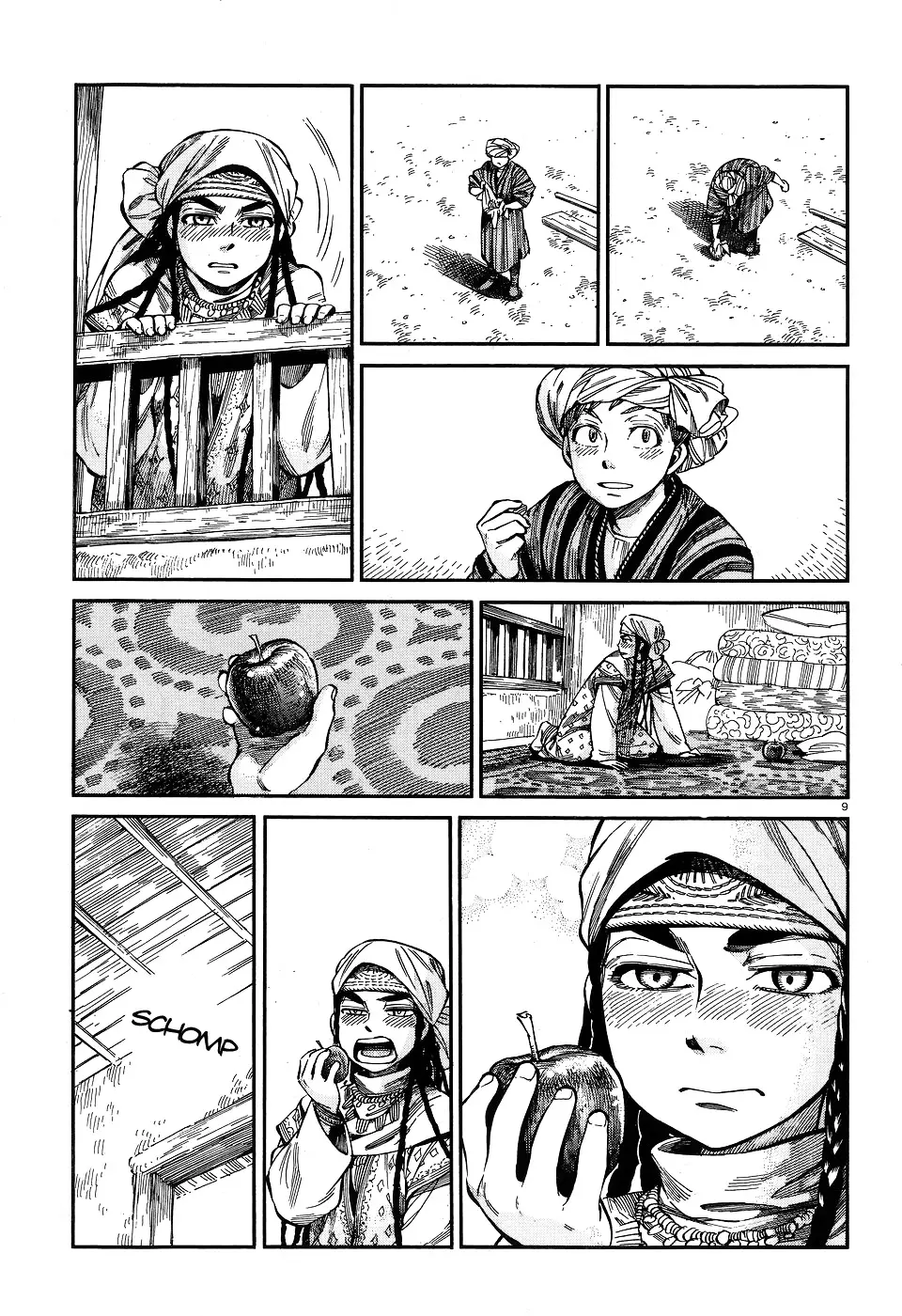Otoyomegatari - 59 page 9
