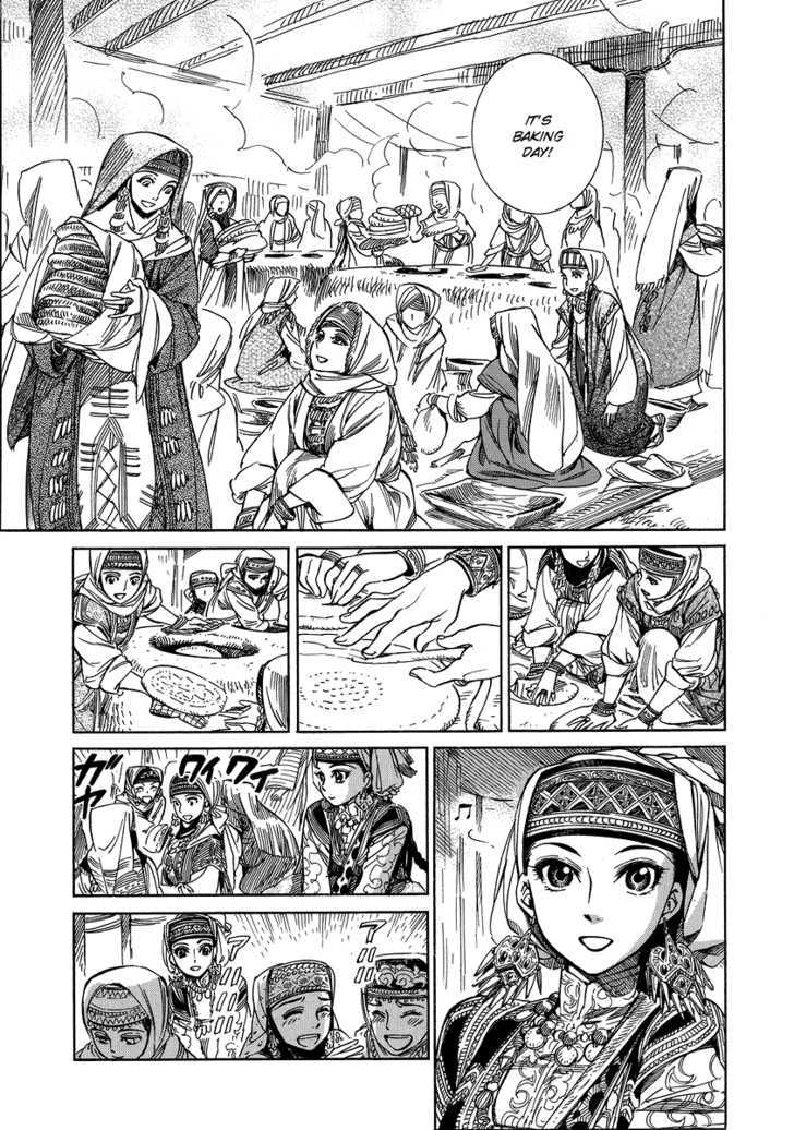 Otoyomegatari - 6 page 3