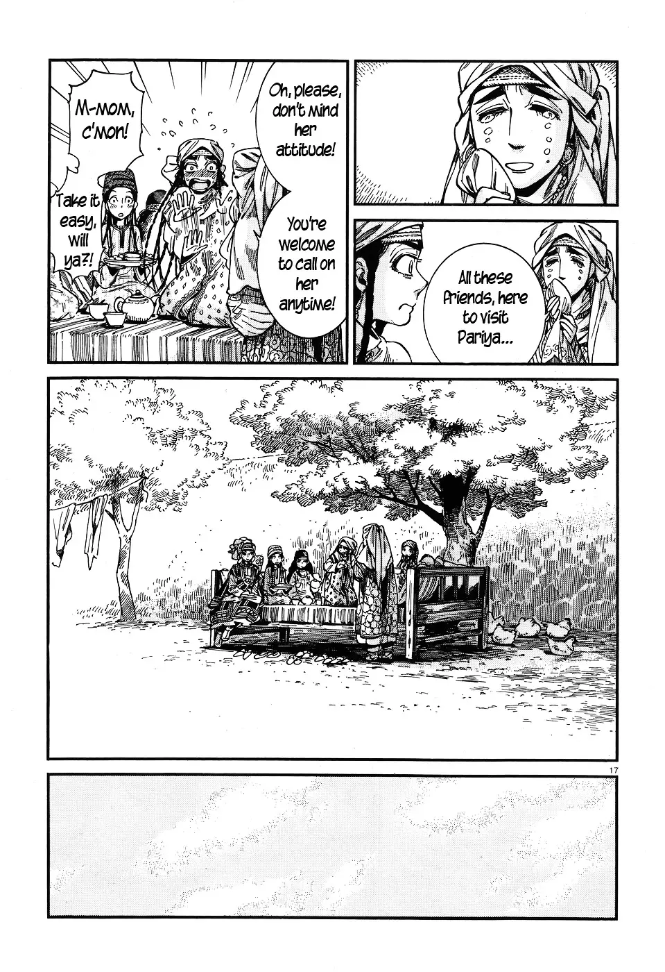 Otoyomegatari - 60 page 16