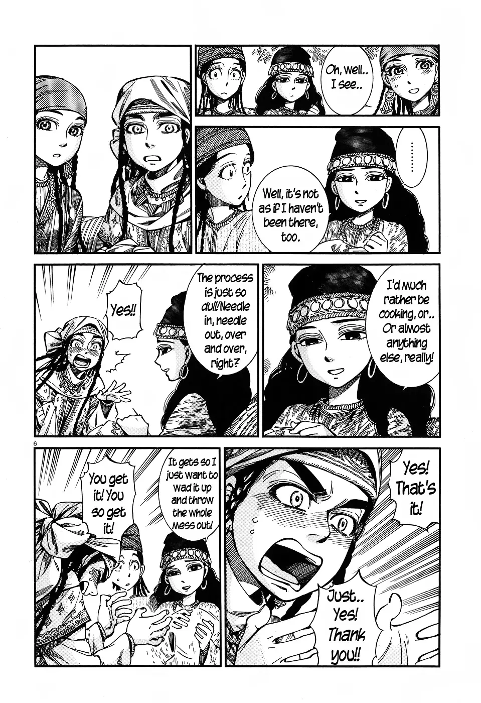 Otoyomegatari - 60 page 6