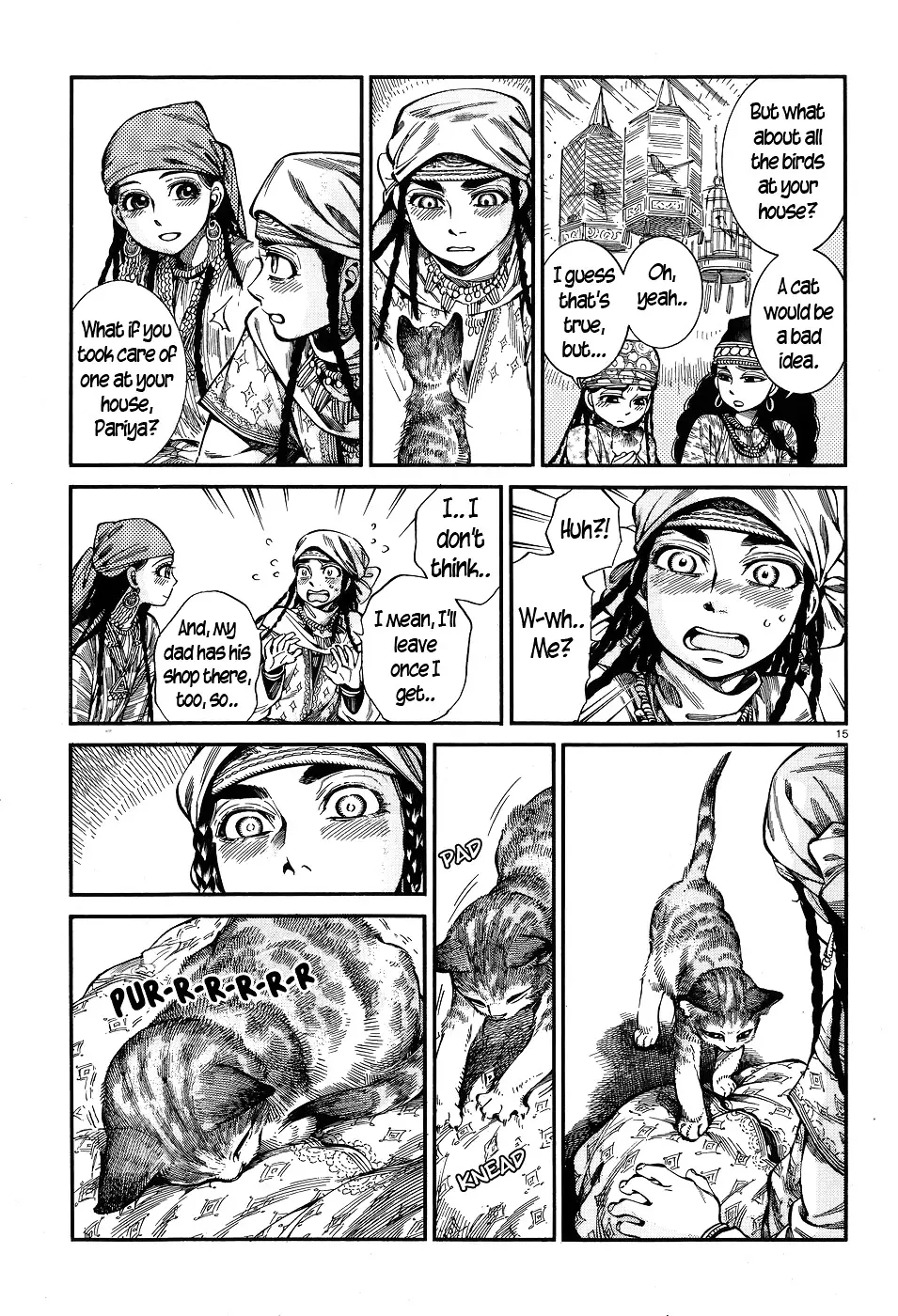 Otoyomegatari - 61 page 14