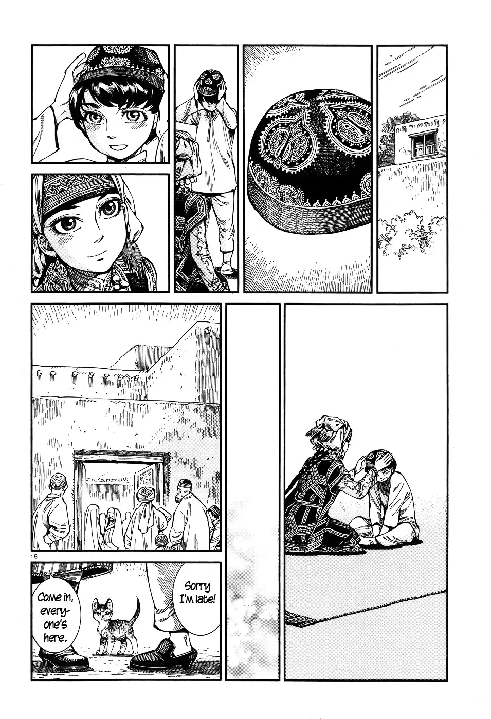 Otoyomegatari - 61 page 17