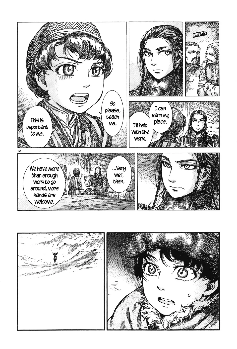 Otoyomegatari - 62 page 12