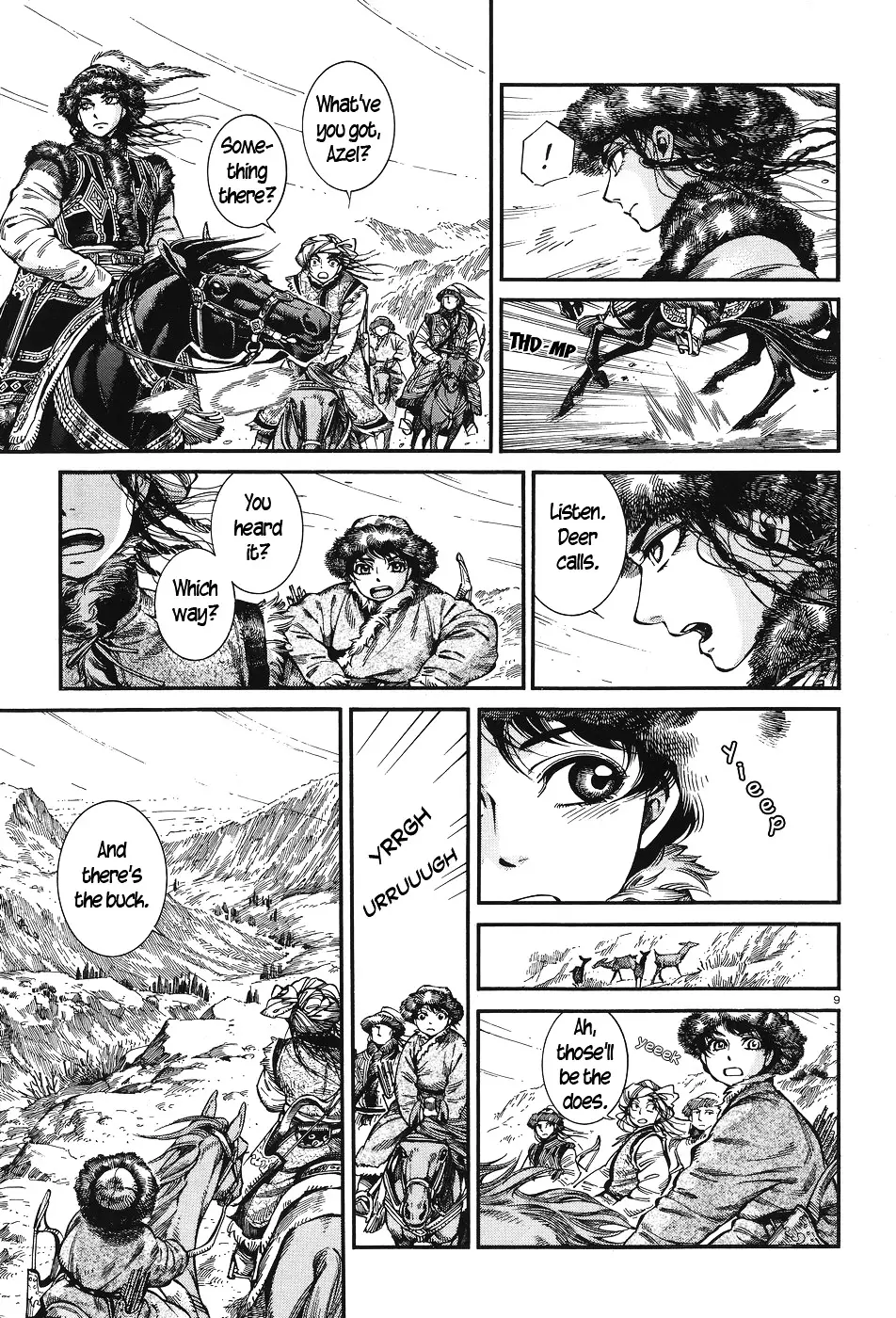 Otoyomegatari - 62 page 9