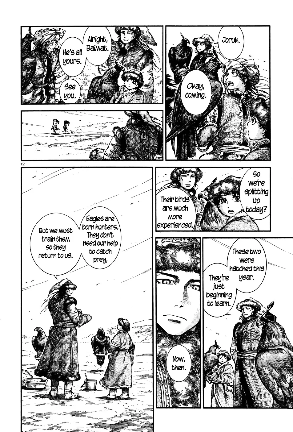Otoyomegatari - 63 page 12