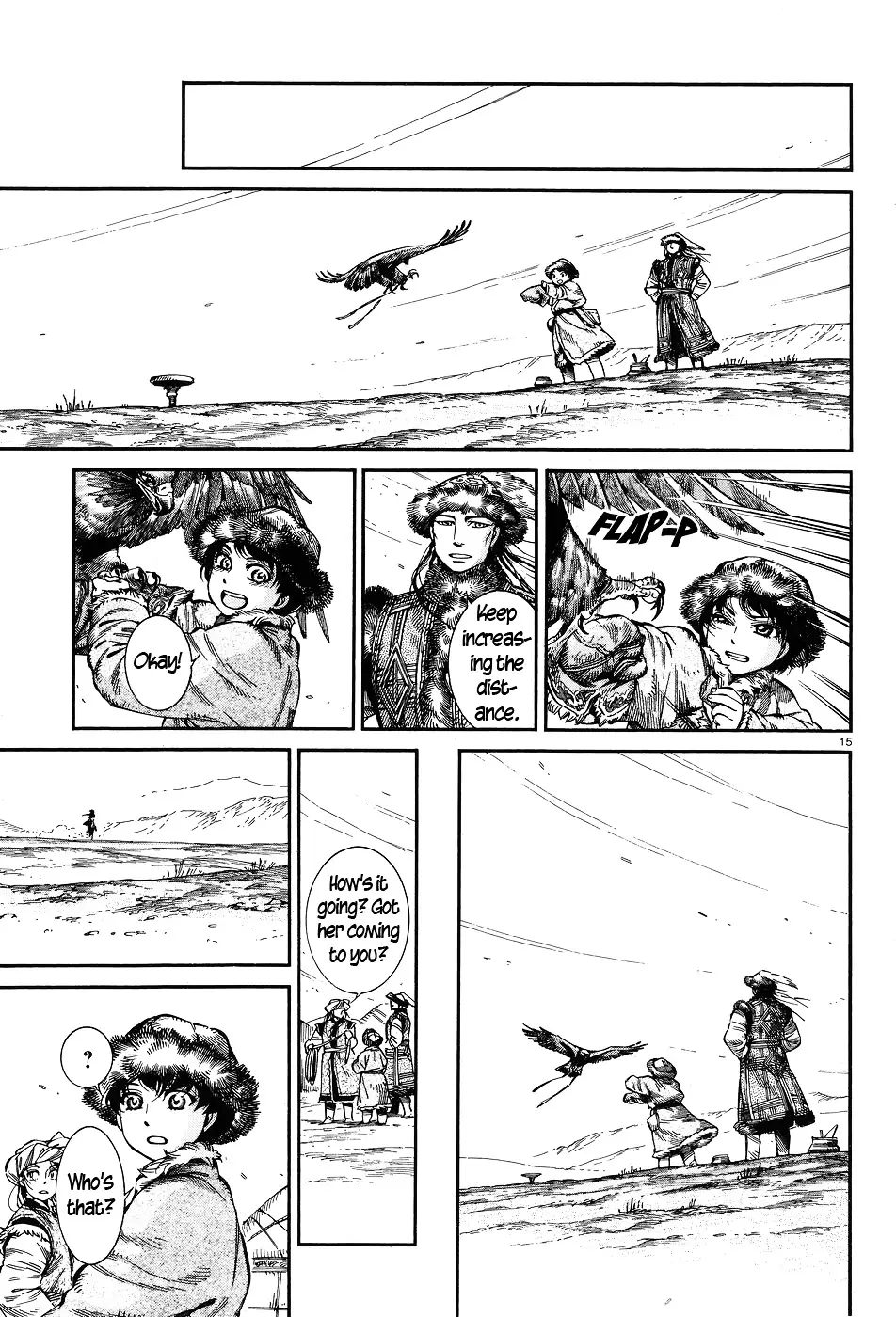 Otoyomegatari - 63 page 15