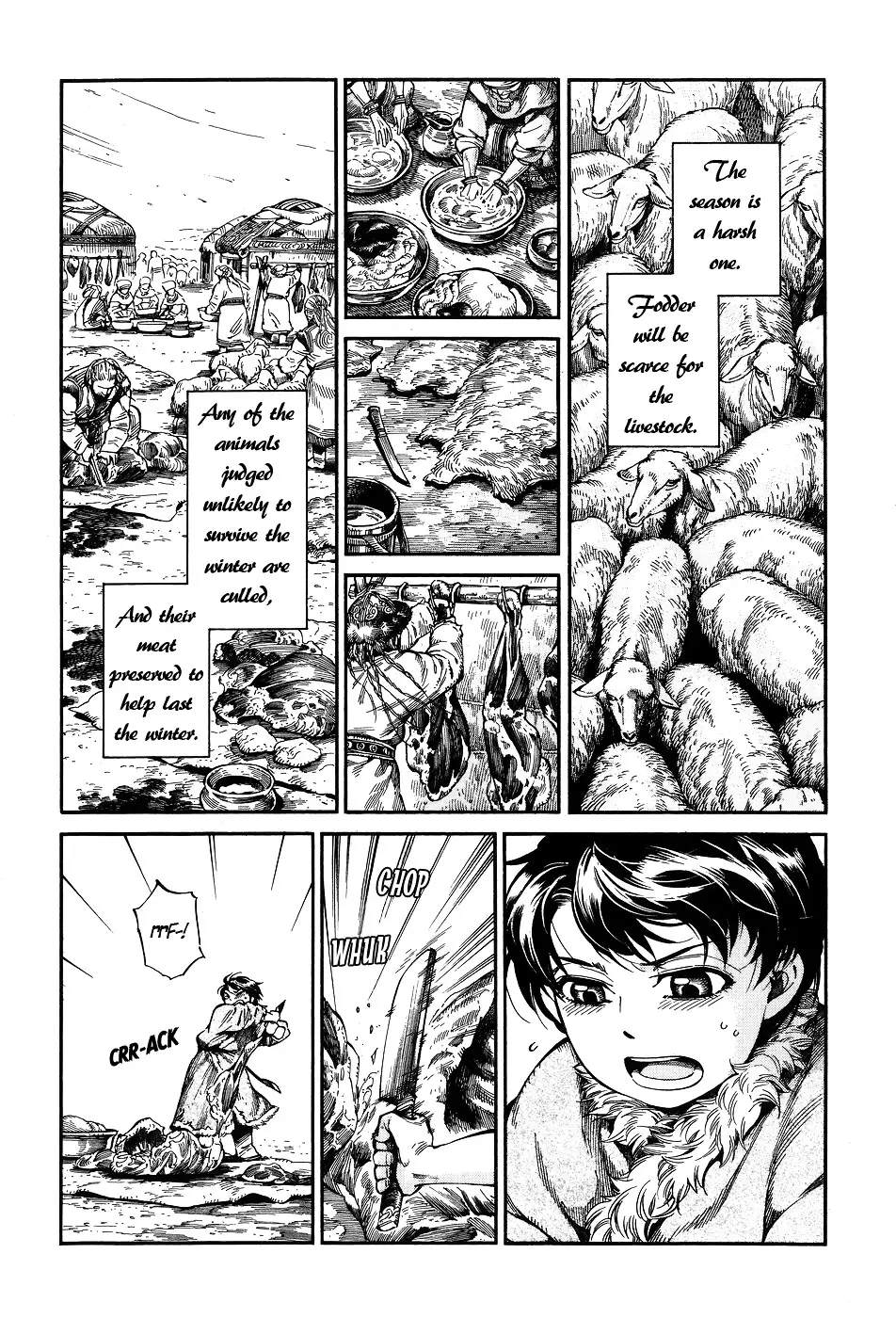 Otoyomegatari - 63 page 4