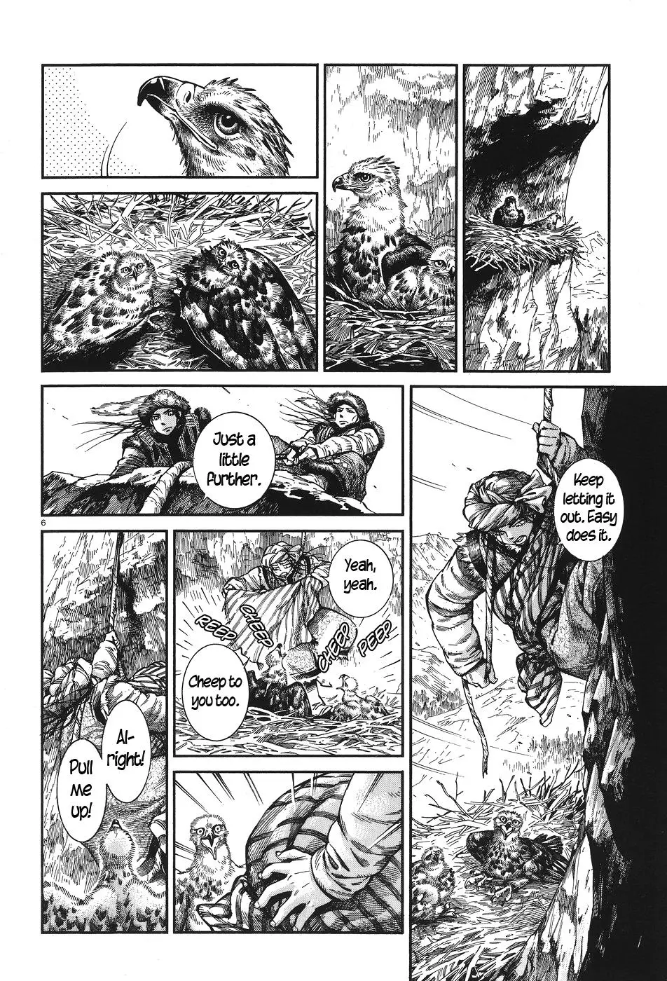 Otoyomegatari - 64 page 6