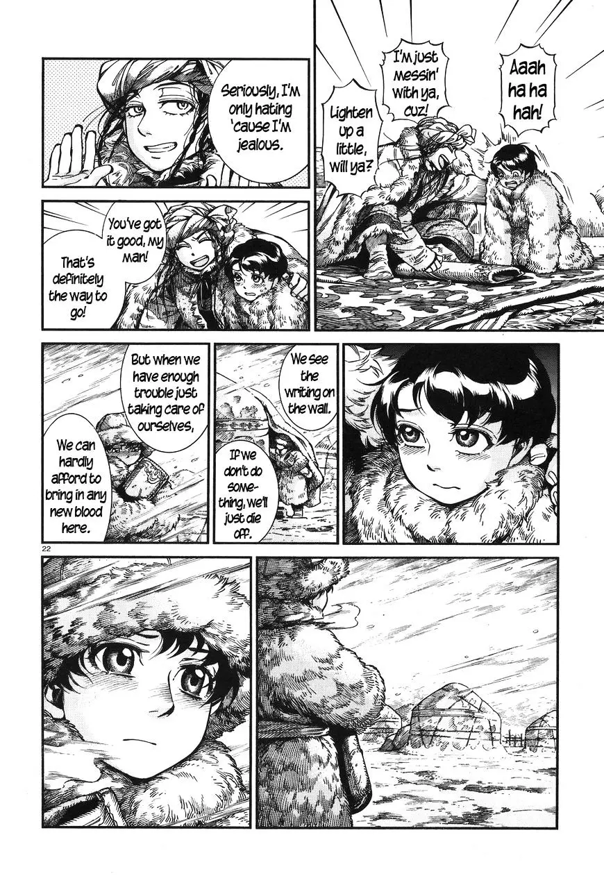 Otoyomegatari - 65 page 21