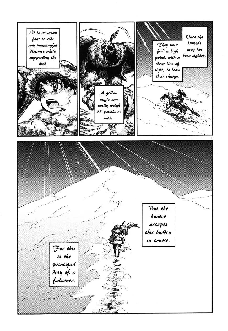Otoyomegatari - 65 page 6