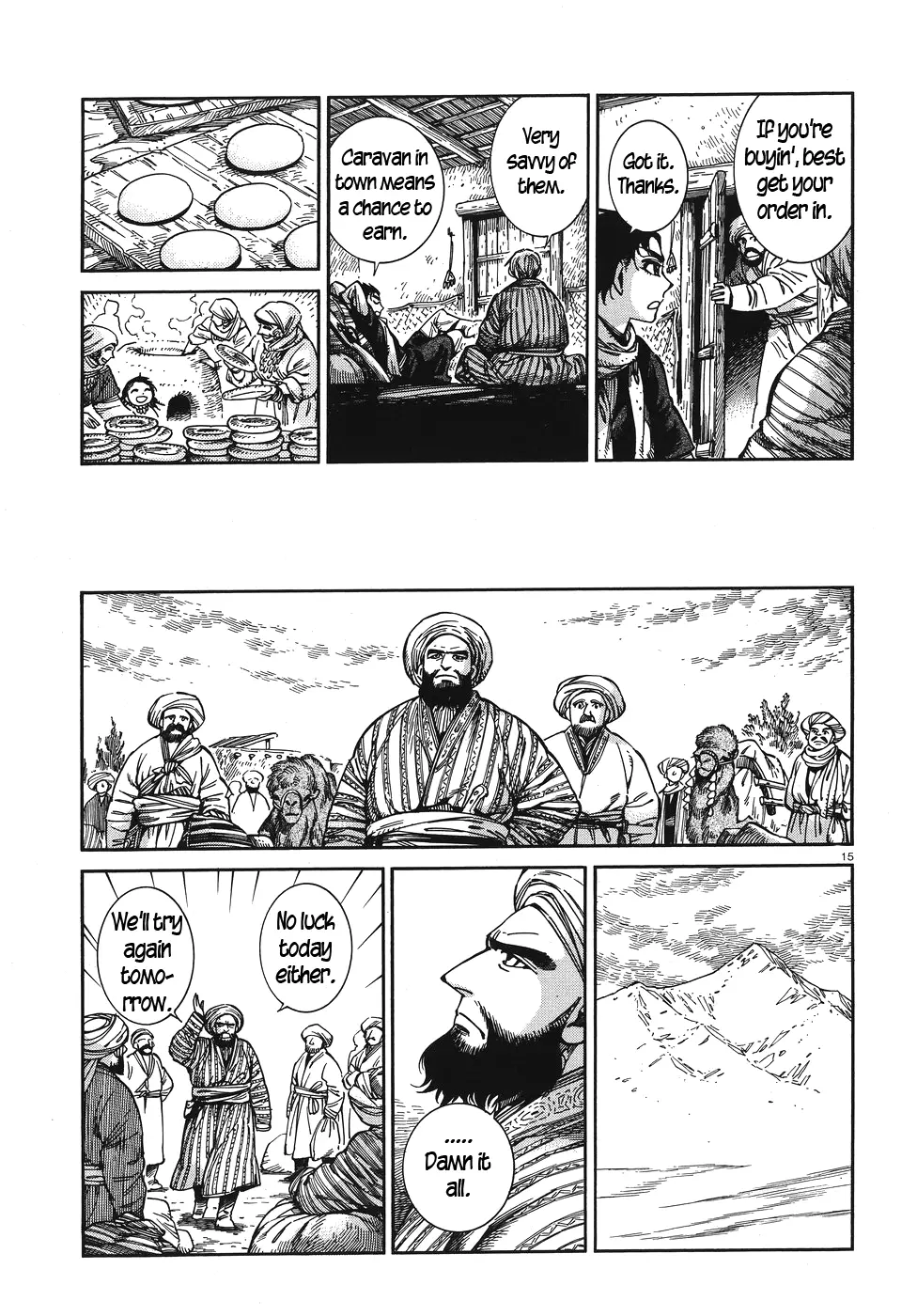 Otoyomegatari - 67 page 15