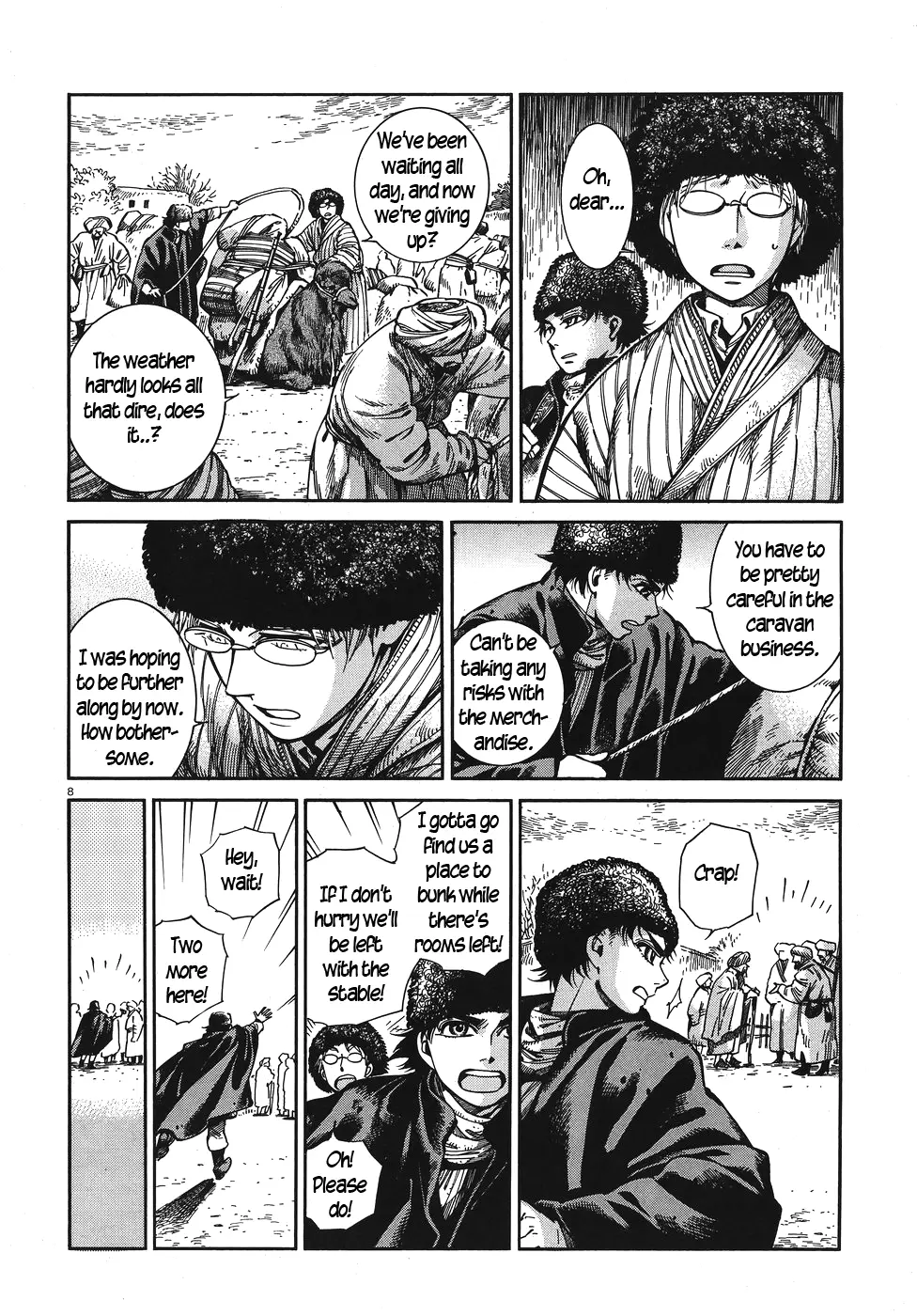 Otoyomegatari - 67 page 8