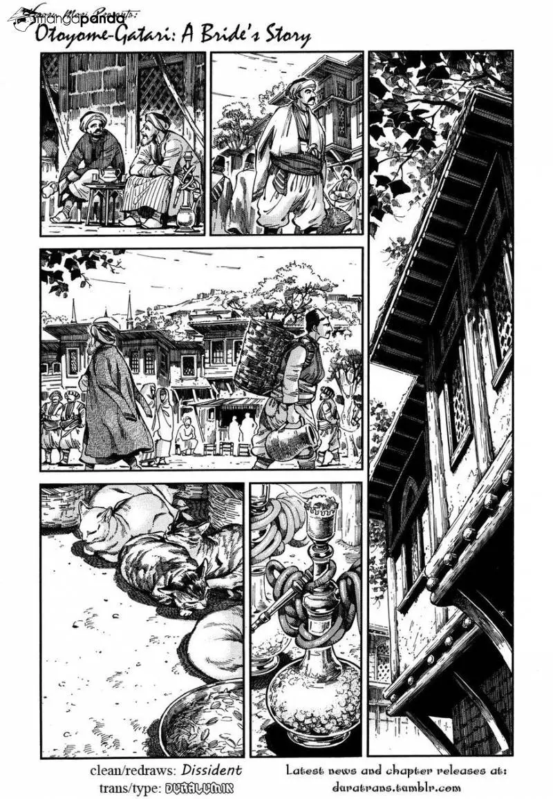 Otoyomegatari - 68 page 1