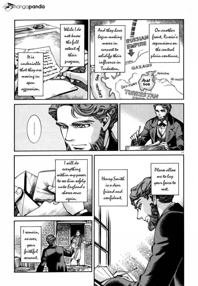 Otoyomegatari - 68 page 11