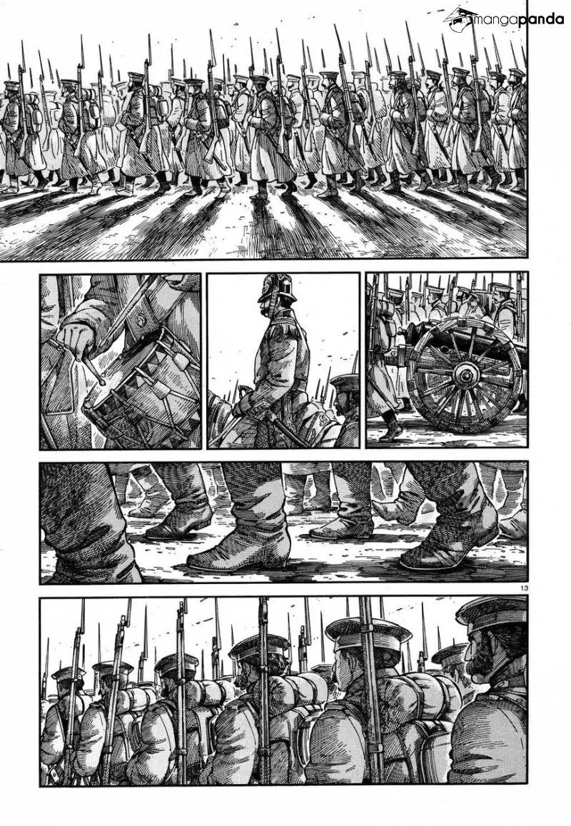 Otoyomegatari - 68 page 13