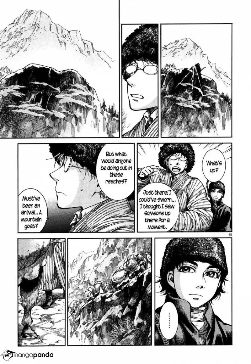 Otoyomegatari - 68 page 15