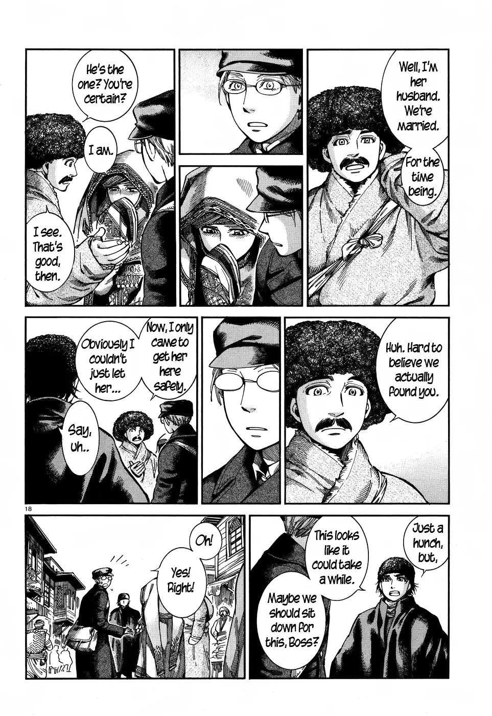 Otoyomegatari - 69 page 18