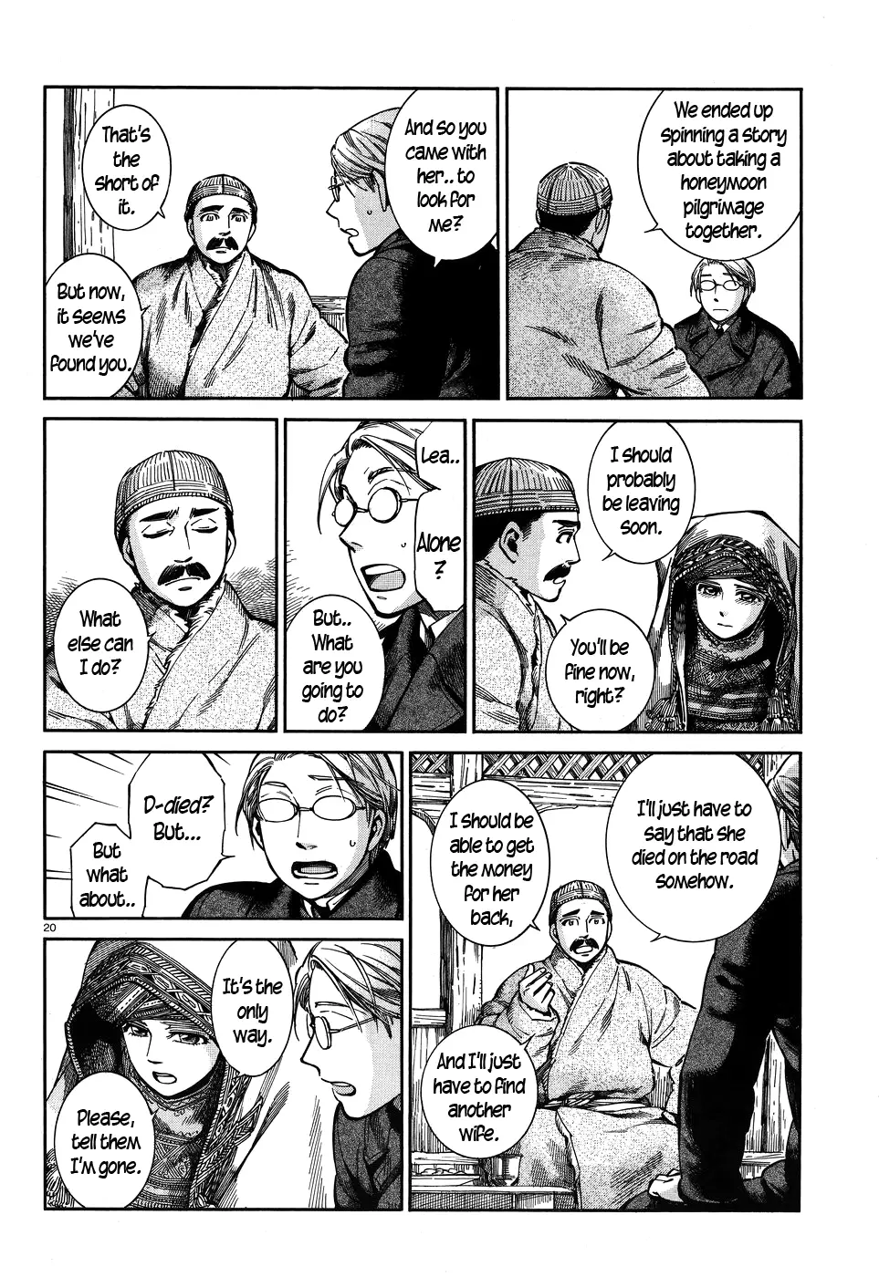 Otoyomegatari - 69 page 20