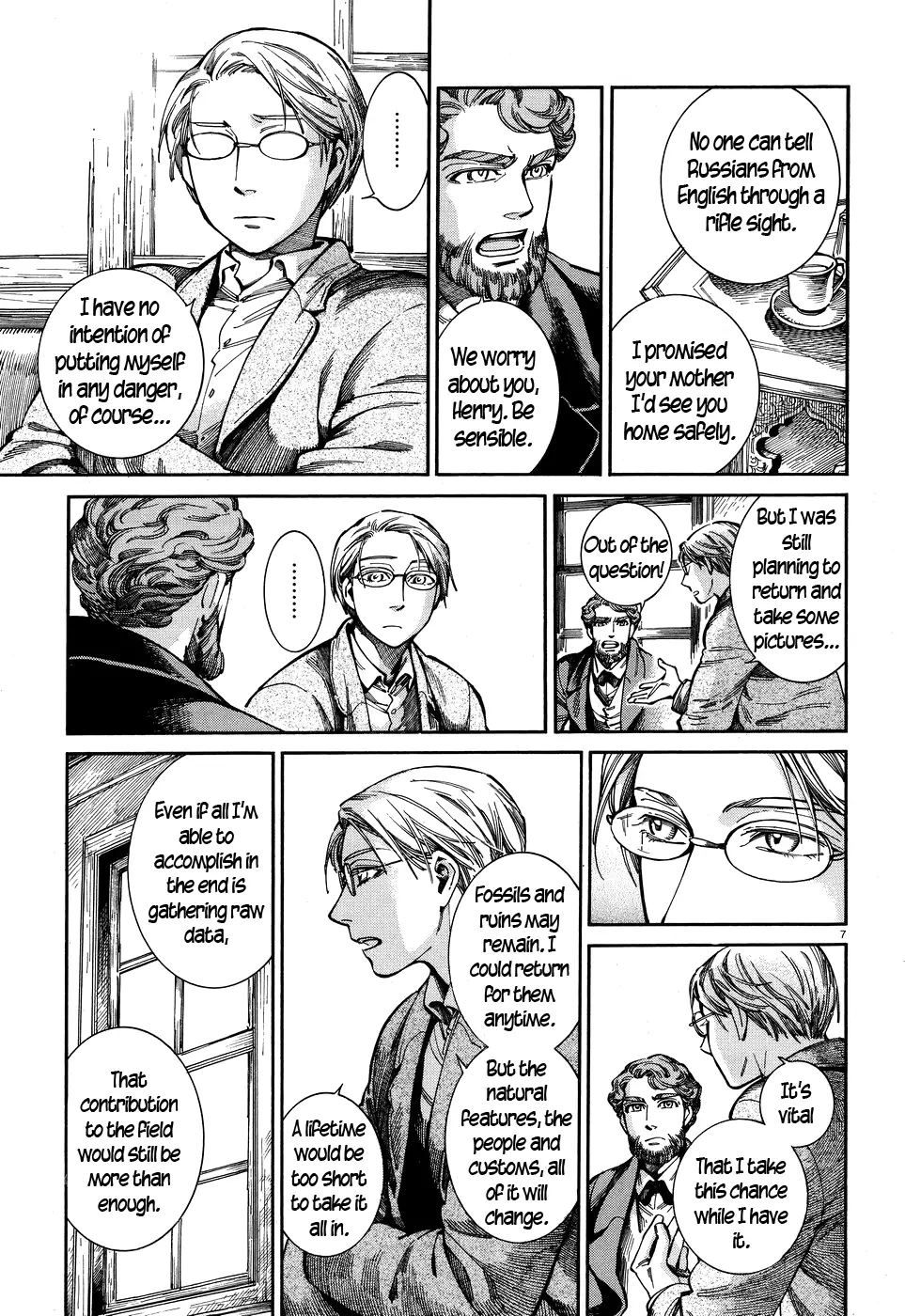 Otoyomegatari - 69 page 7