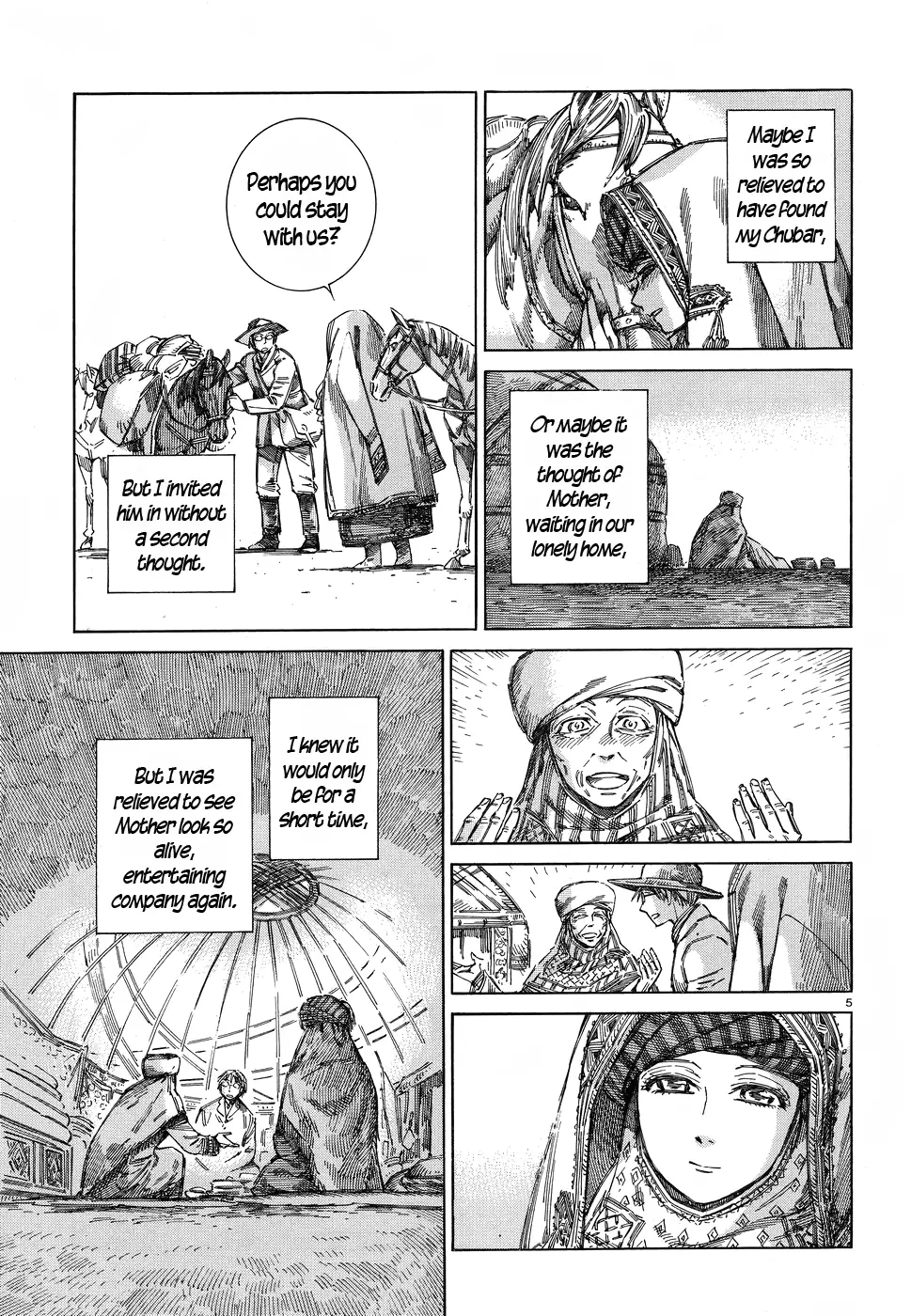 Otoyomegatari - 71 page 5