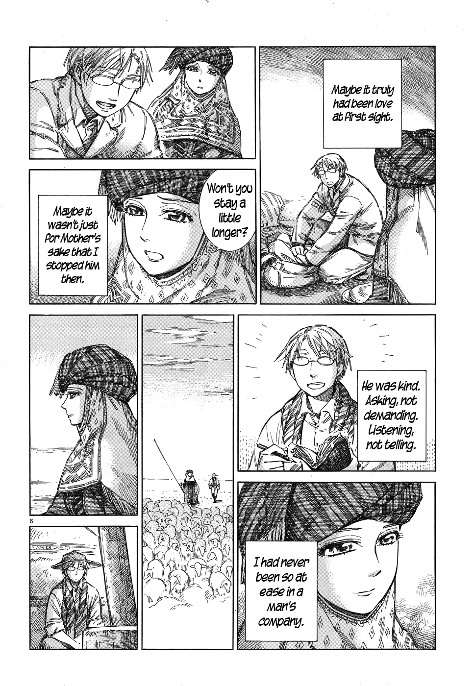 Otoyomegatari - 71 page 6