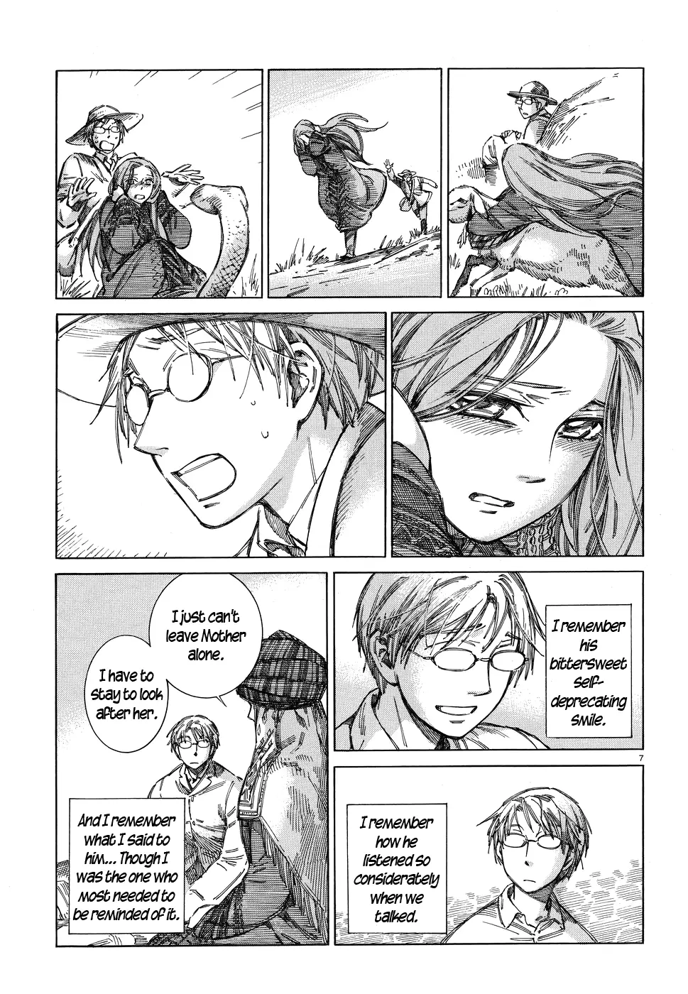 Otoyomegatari - 71 page 7