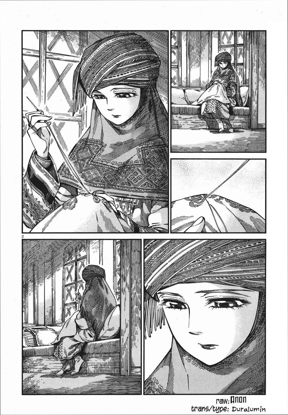 Otoyomegatari - 74 page 2