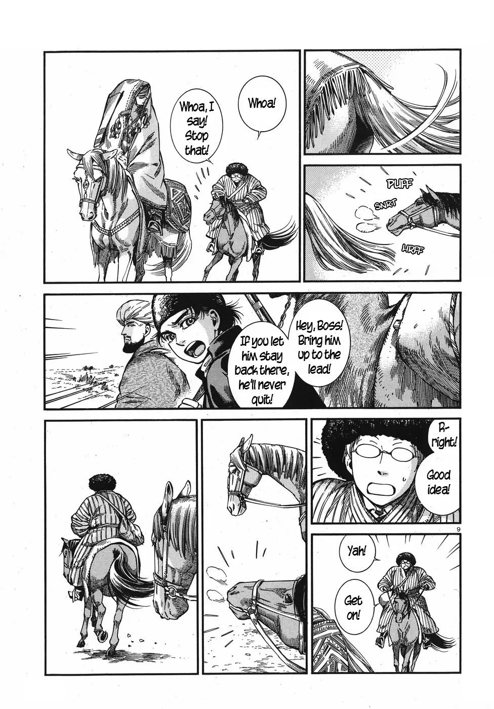 Otoyomegatari - 75 page 8