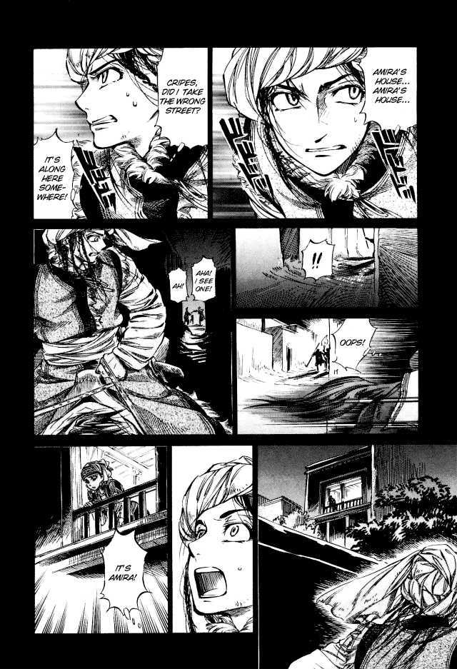 Otoyomegatari - 8 page 24