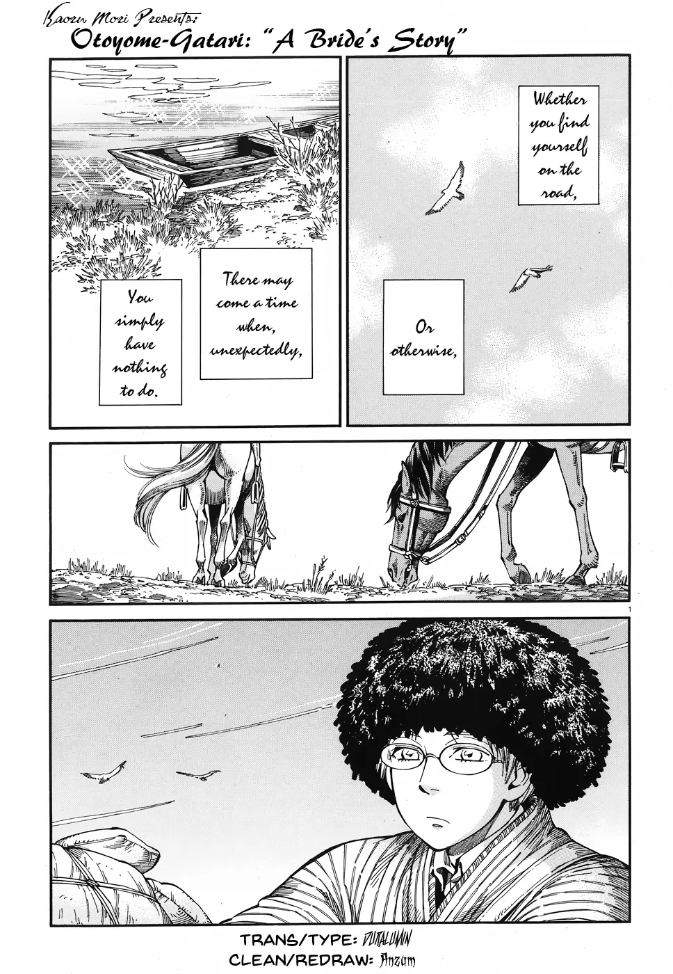 Otoyomegatari - 80 page 1