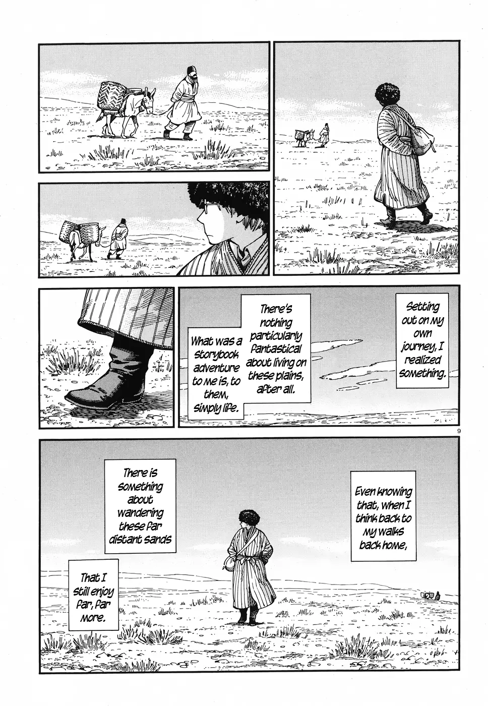 Otoyomegatari - 80 page 8