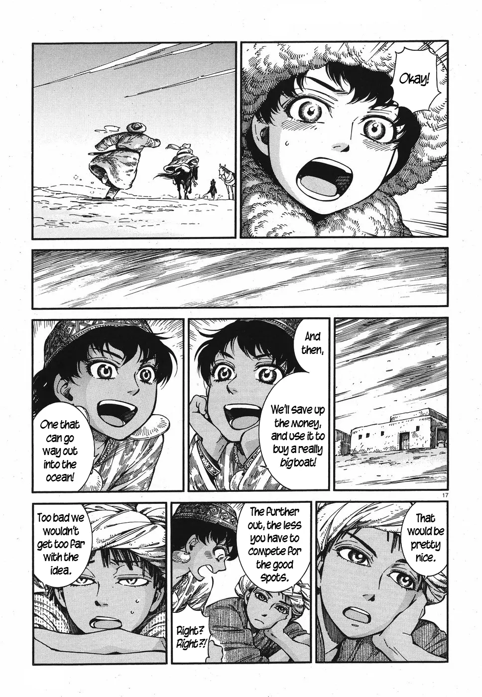 Otoyomegatari - 81 page 16