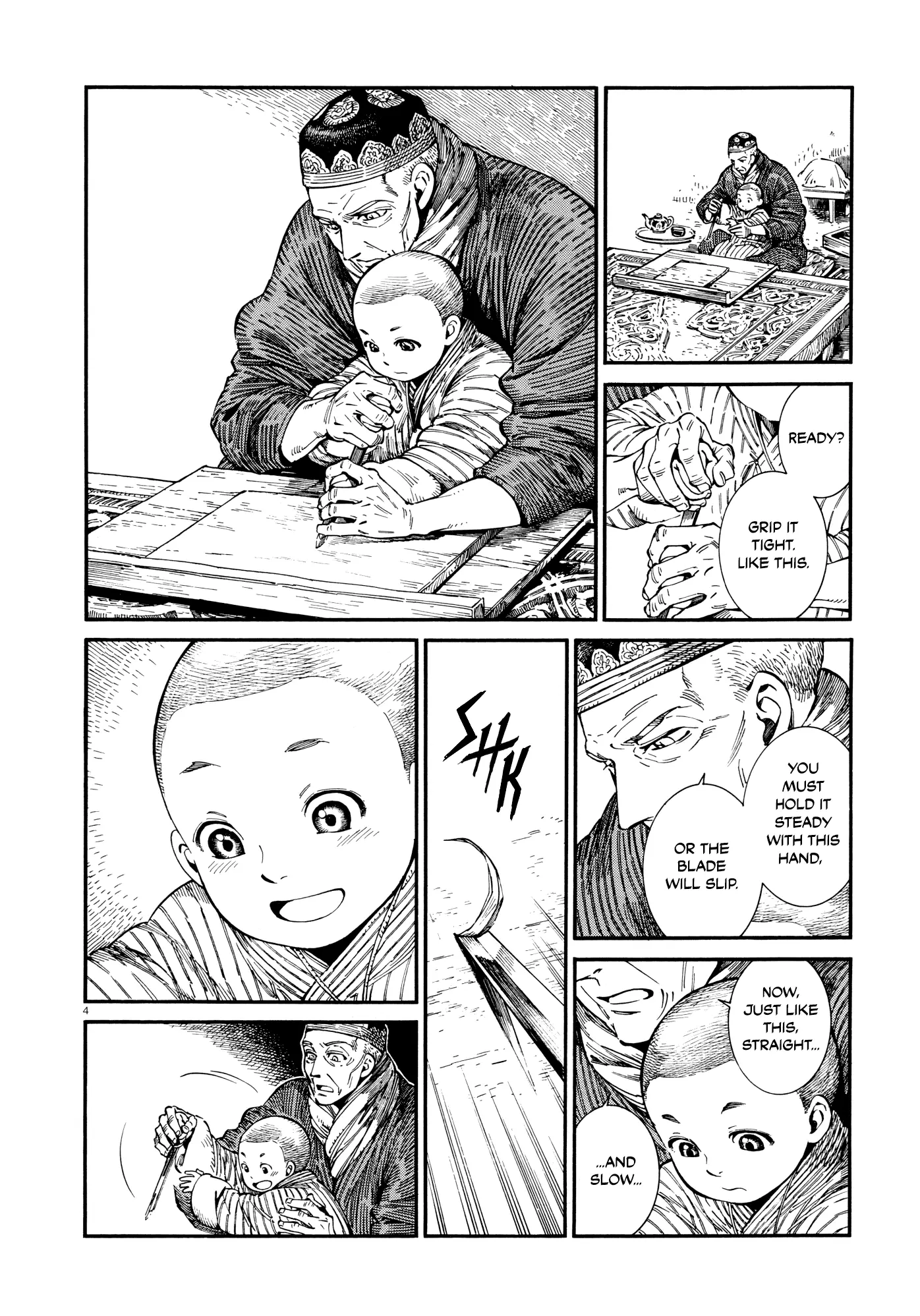 Otoyomegatari - 87 page 4