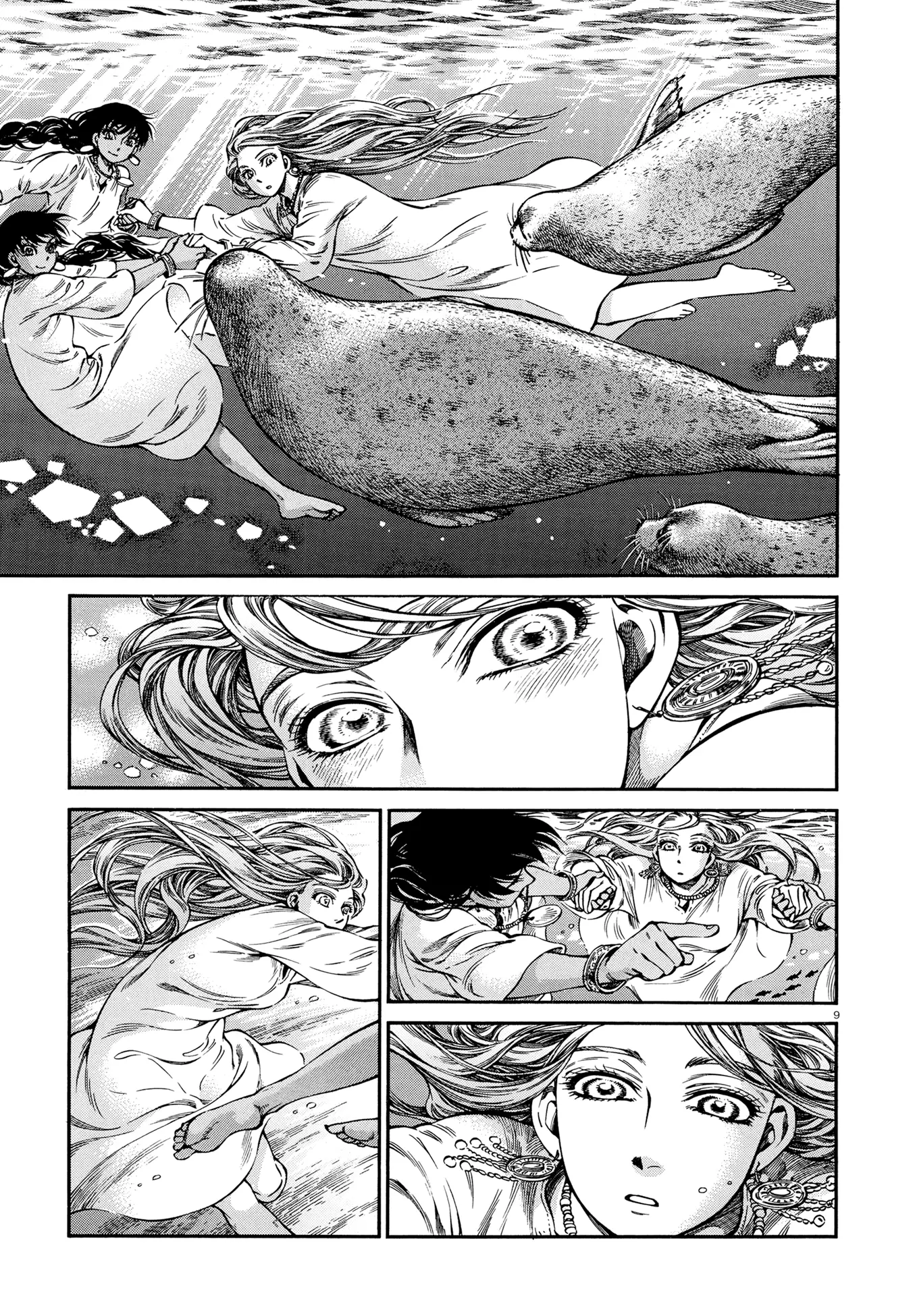 Otoyomegatari - 91 page 9