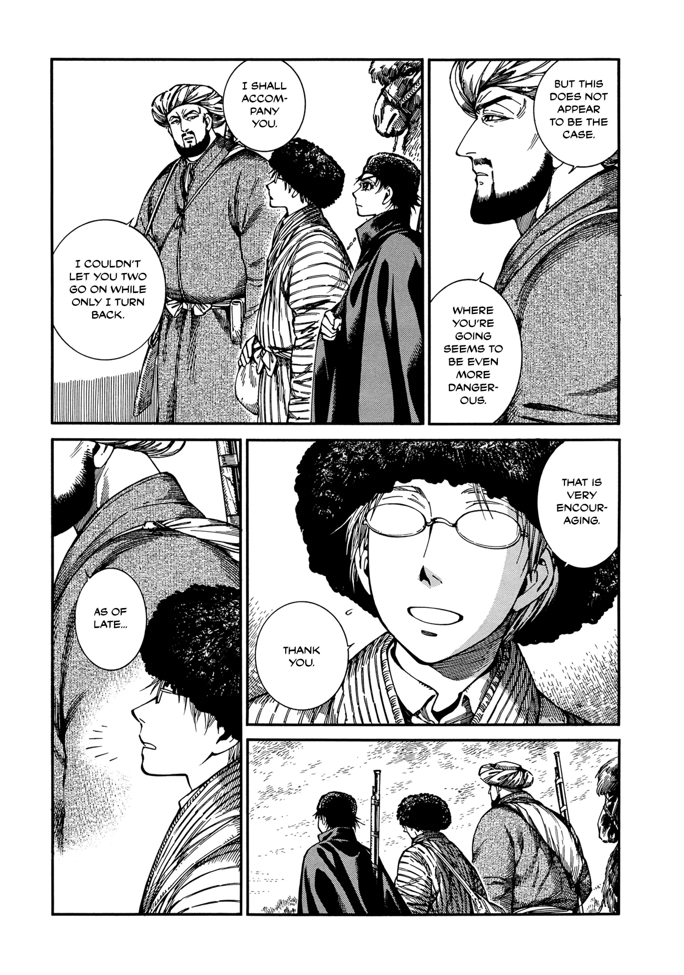 Otoyomegatari - 92 page 9