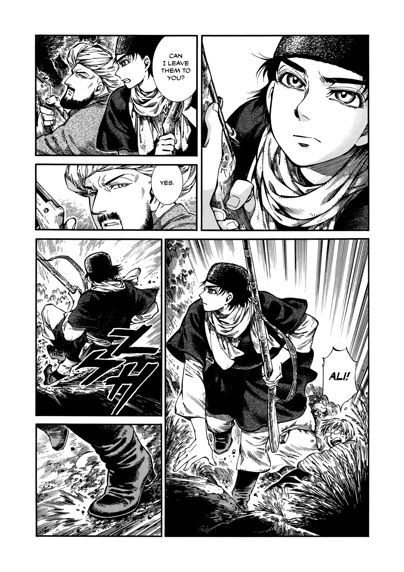 Otoyomegatari - 93 page 9