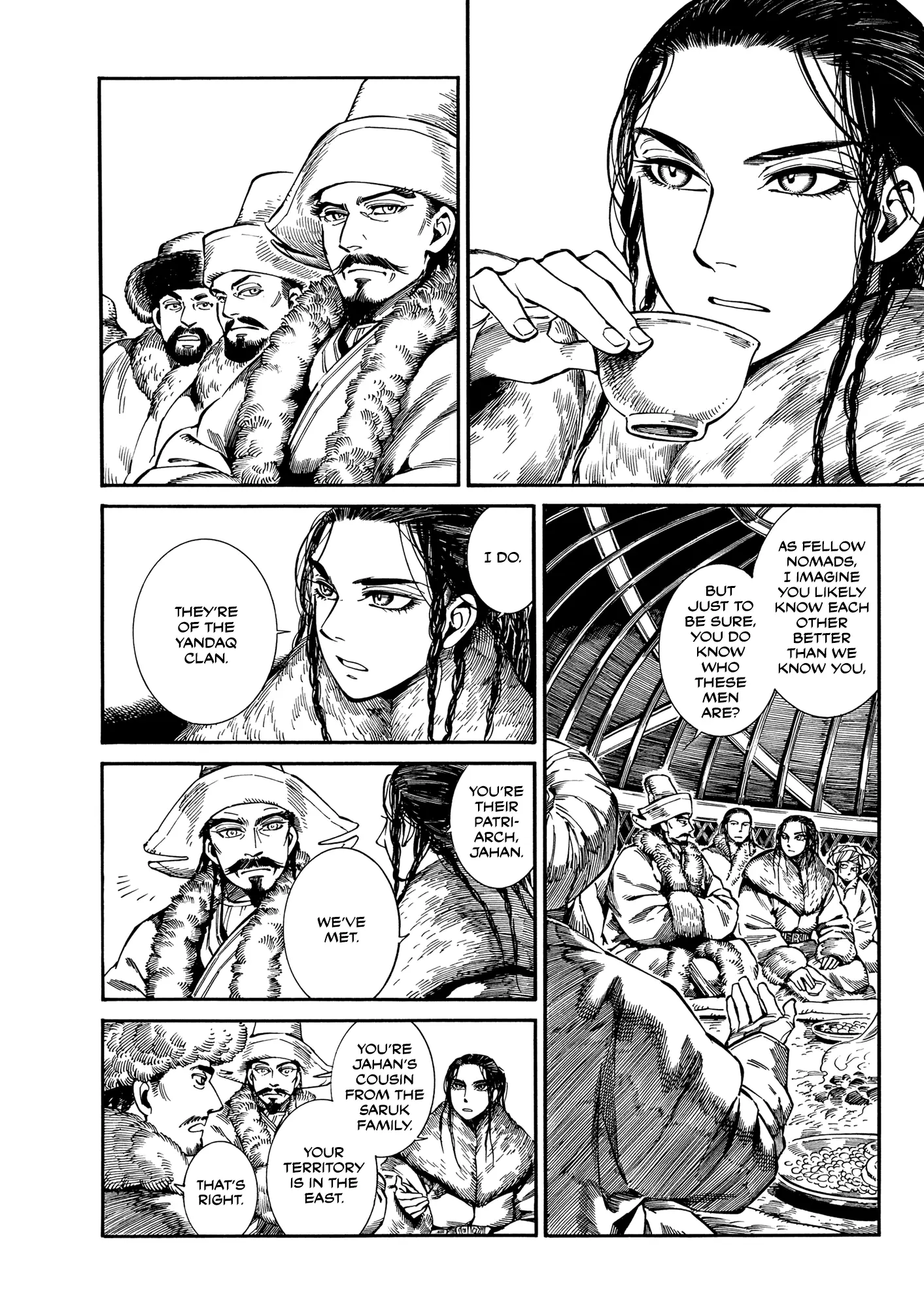 Otoyomegatari - 97 page 12