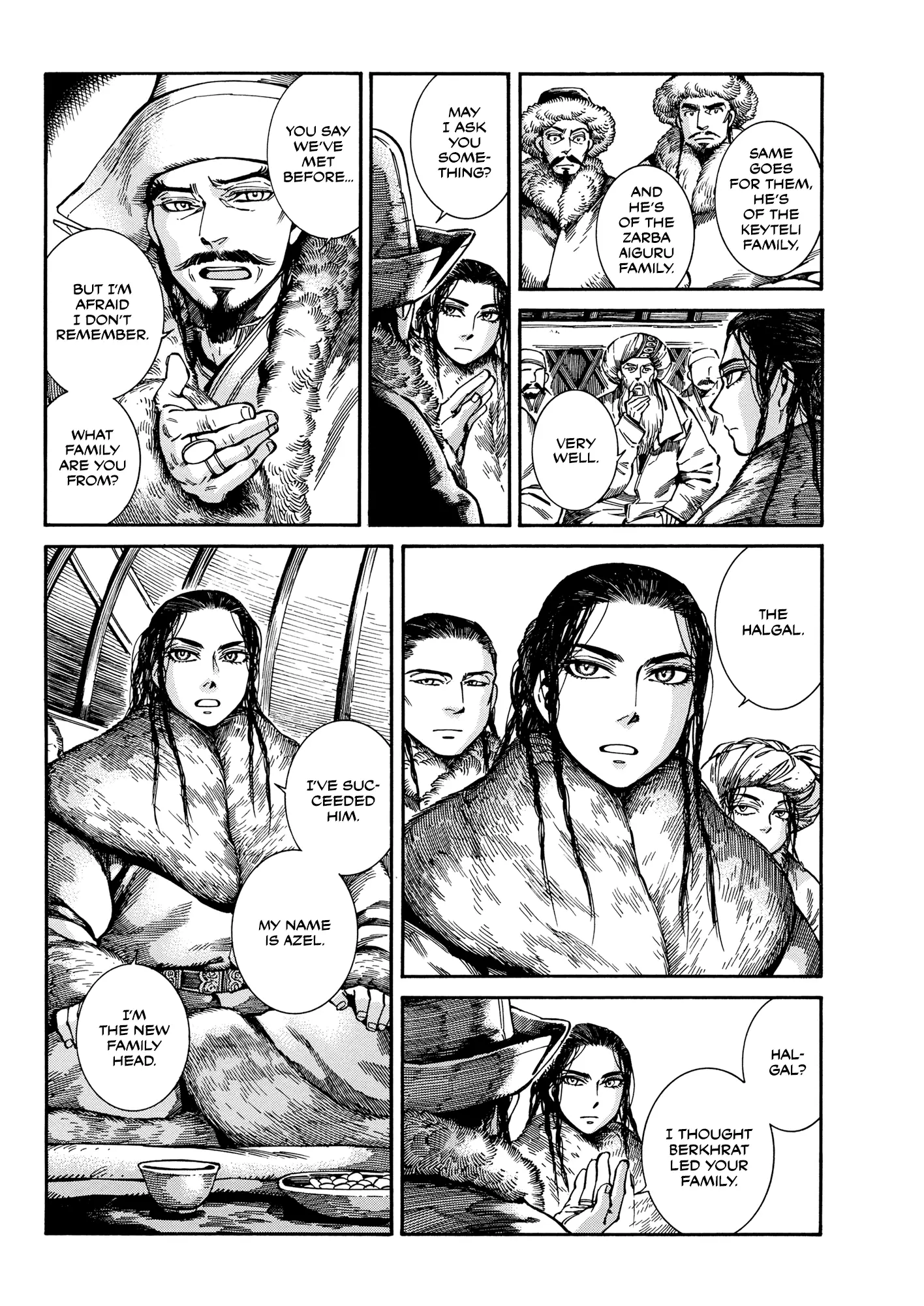 Otoyomegatari - 97 page 13