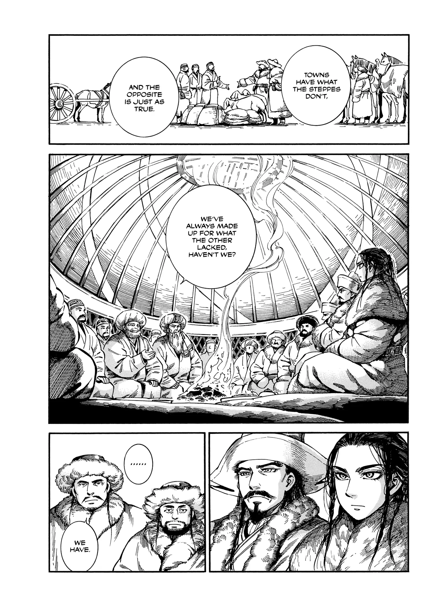 Otoyomegatari - 97 page 17