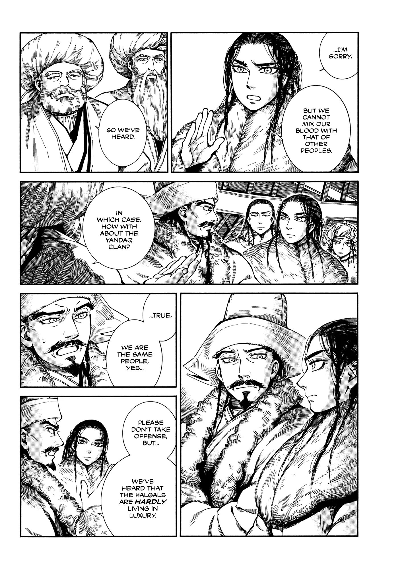 Otoyomegatari - 97 page 21