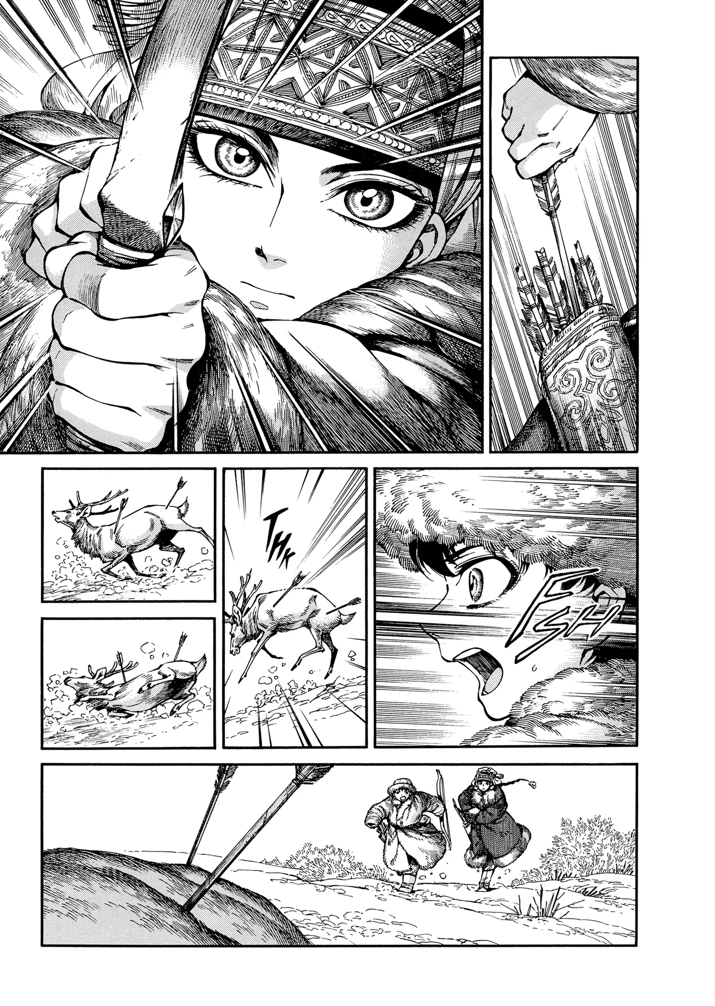 Otoyomegatari - 98 page 3