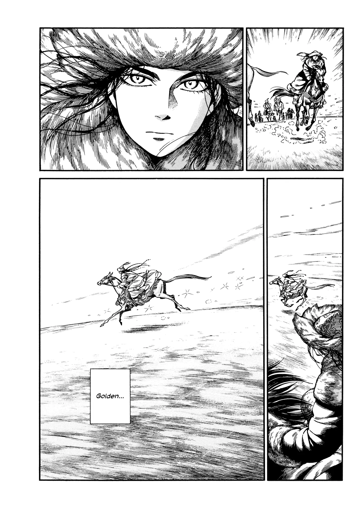 Otoyomegatari - 99 page 9