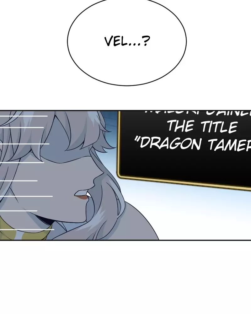 Mage Demon Queen - 125 page 6