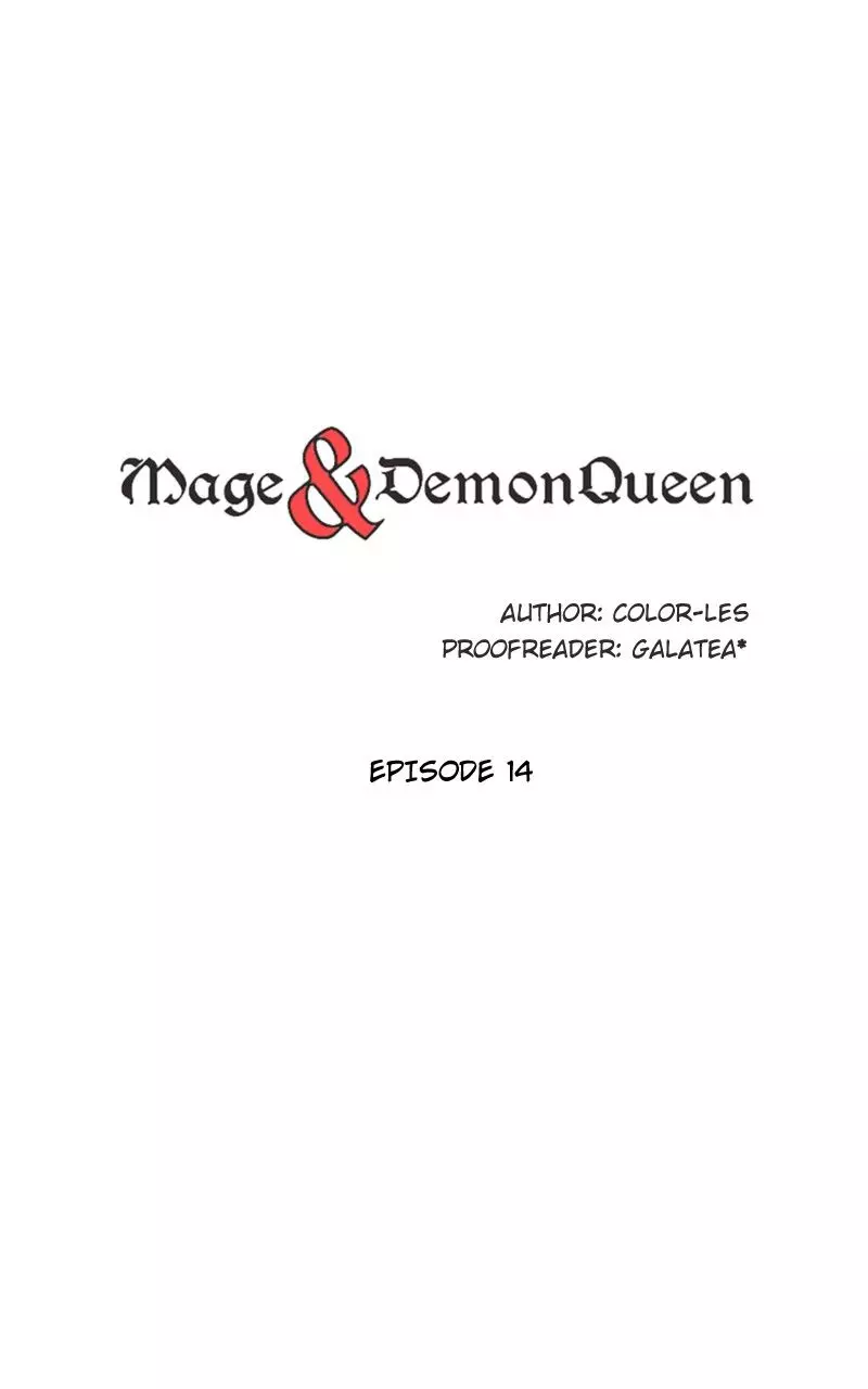 Mage Demon Queen - 18 page 1
