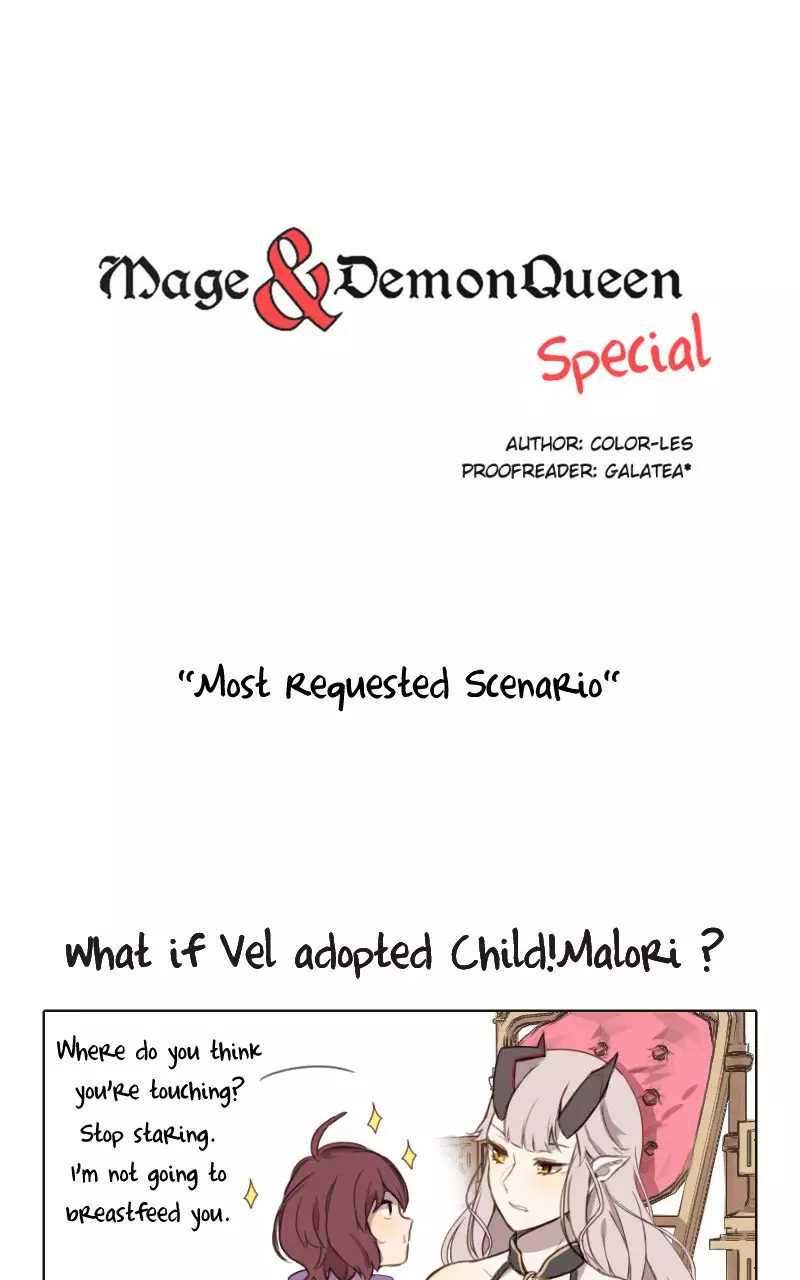 Mage Demon Queen - 43 page 1